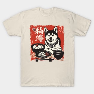 husky T-Shirt